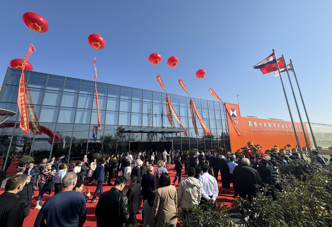 Gratulujeme společnosti Jiashan Sino-Dutch Glass Greenhouse k vítězství v ocenění Quality Engineering Award